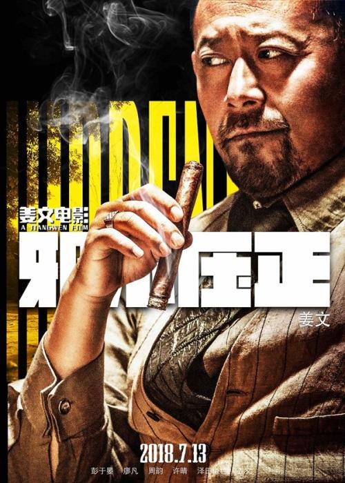 哪里能办台湾兰阳技术学院文凭毕业证